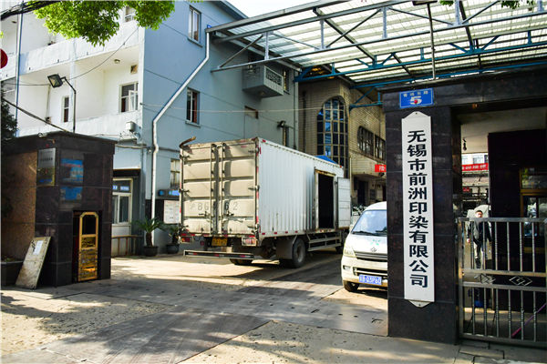 58MW燃气环保大型热水锅炉厂家